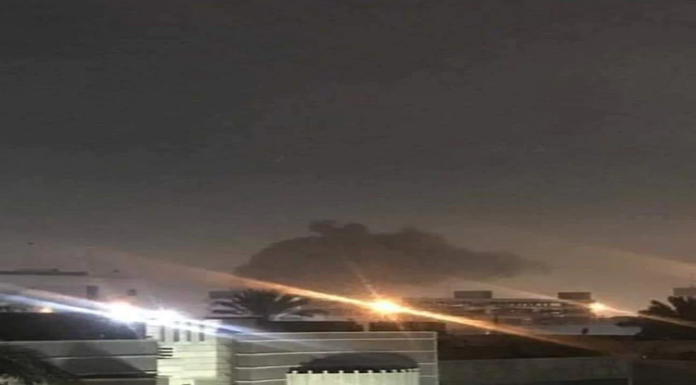 Reportan caída de misiles cerca de embajada de Estados Unidos en Bagdad