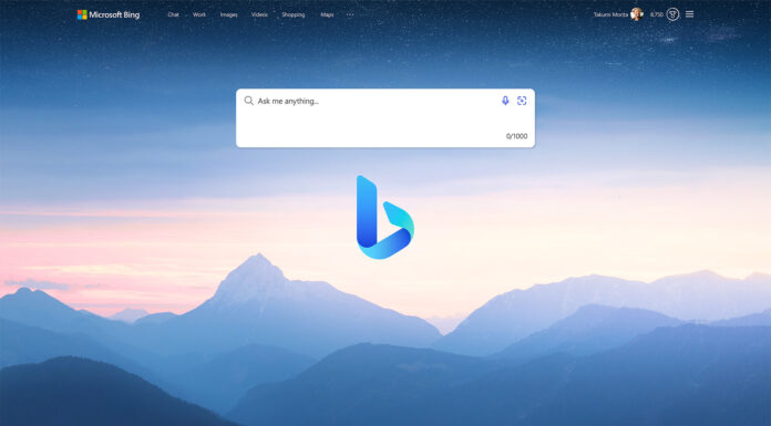 Bing Chat llegará a motores de búsqueda nuevos