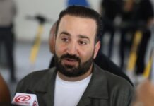 San Pedro refuerza seguridad tras ejecución