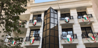 Embajada de México en Irán emite alerta urgente: pide no tomar fotos ni videos en medio del conflicto