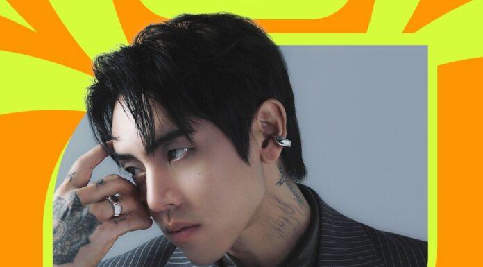 ¿Quién es DPR IAN? El cantante de K-pop que llegará GRATIS al Fan Fest Monterrey