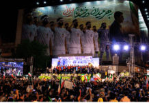 Selección de Irán recibe visados y asegura su participación en el Mundial 2026