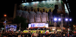 Selección de Irán recibe visados y asegura su participación en el Mundial 2026