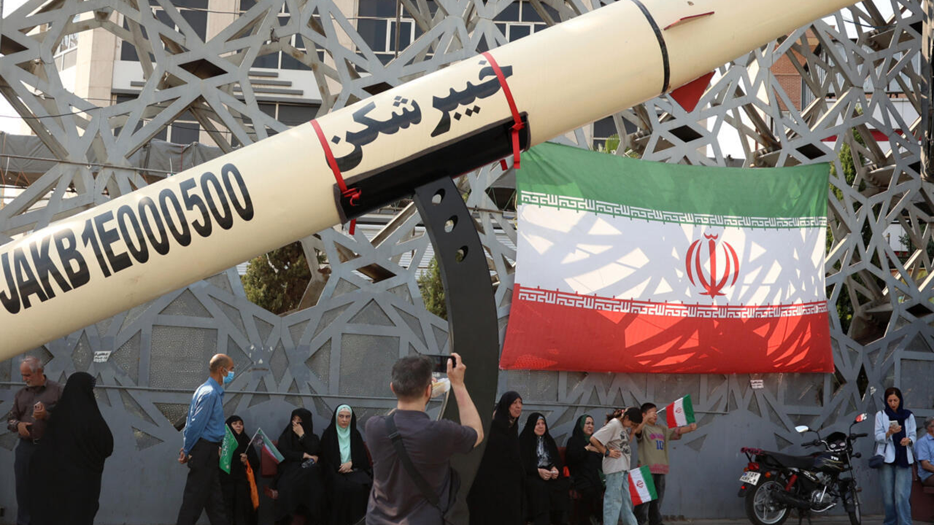 Irán apunta a base estadounidense