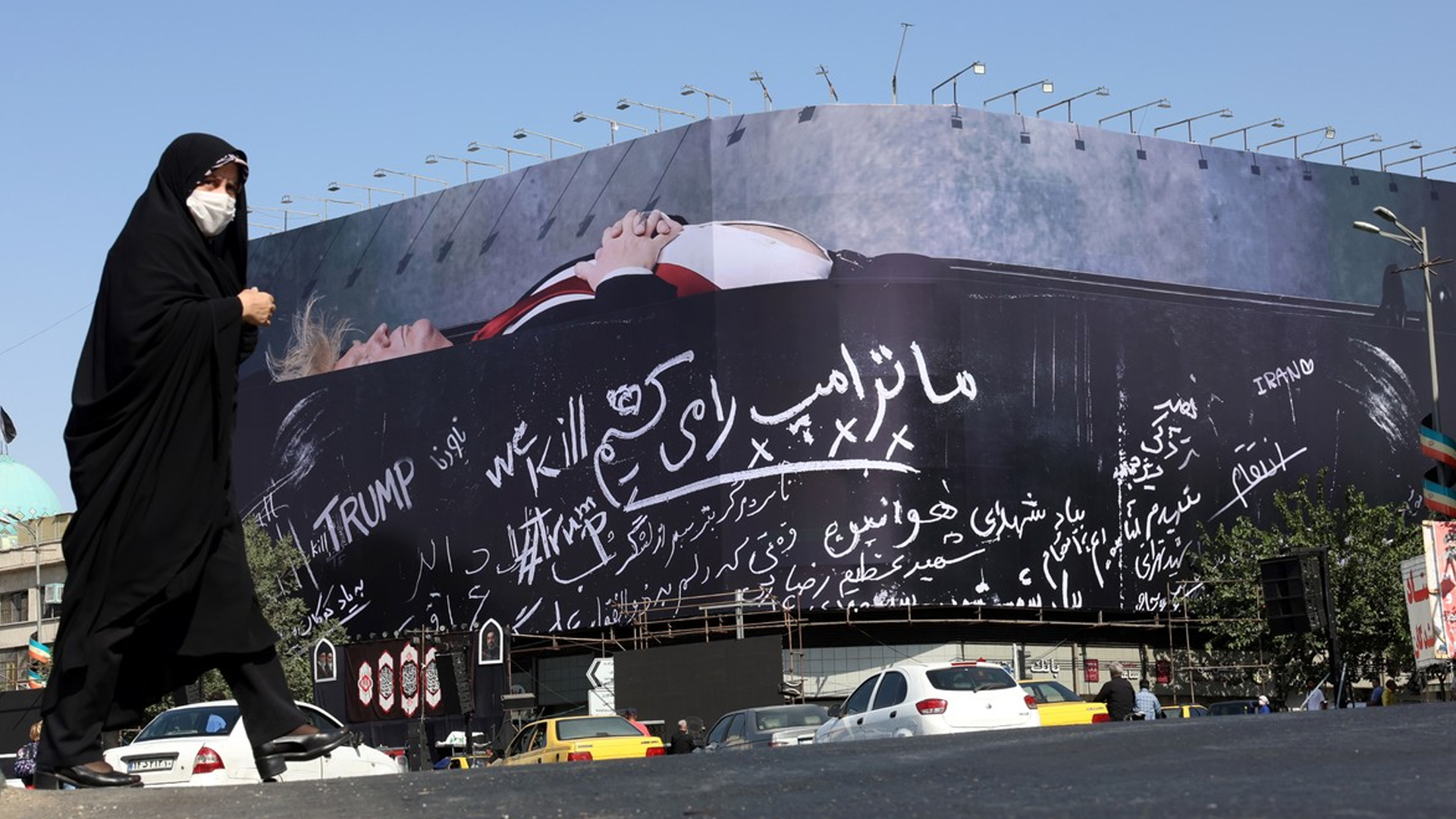 Mural en Irán contra Trump