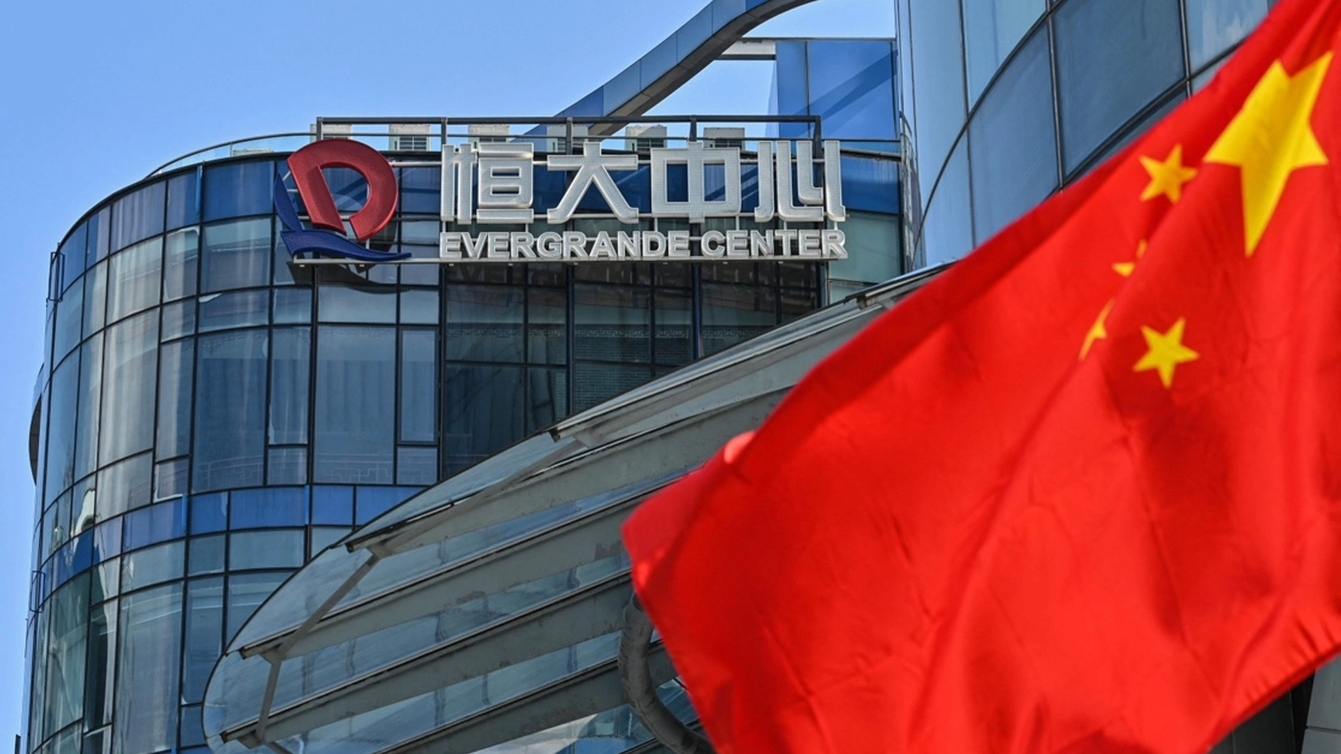 Impacto del colapso de Evergrande