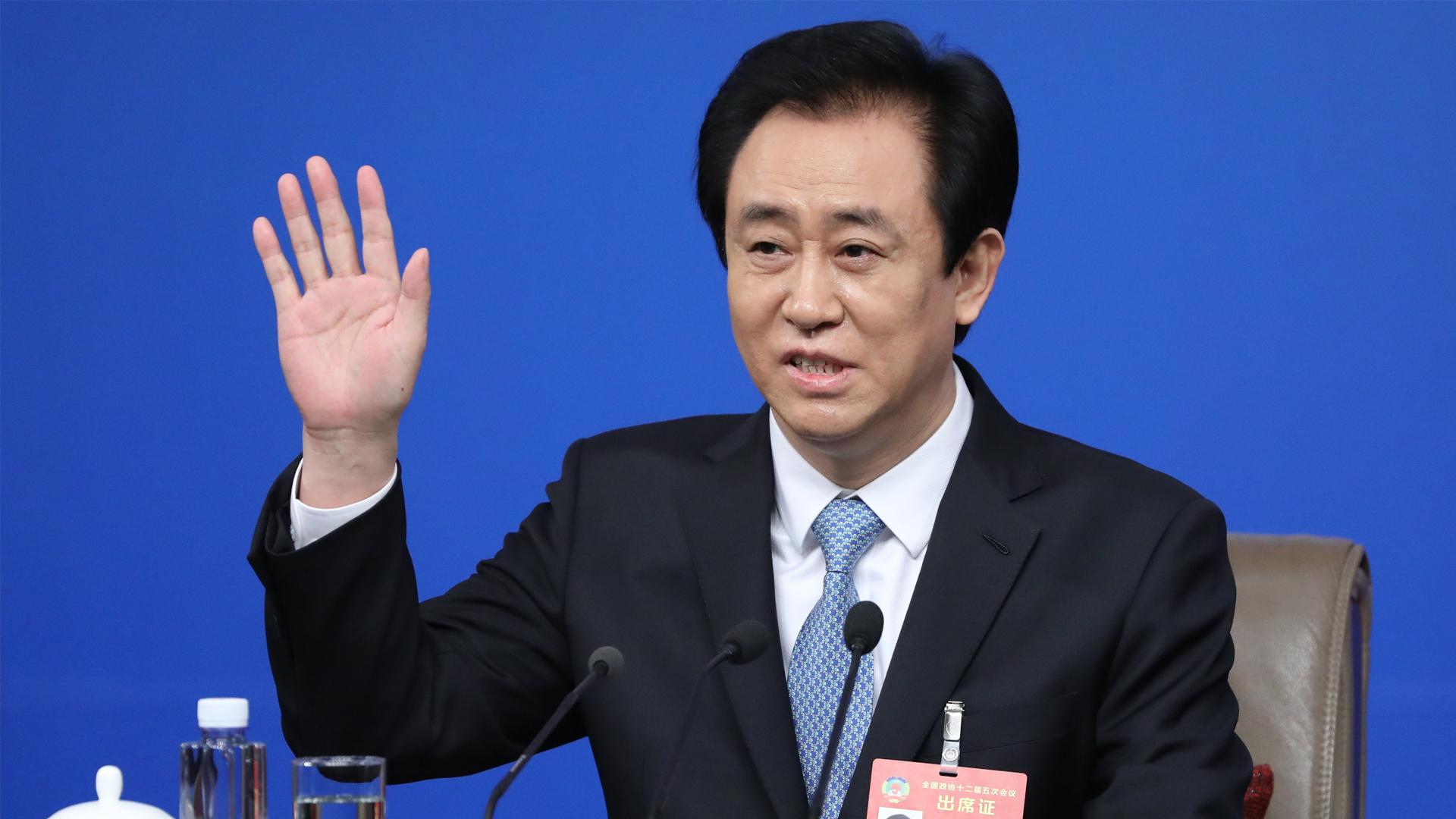 Tribunal emite fallo contra Evergrande