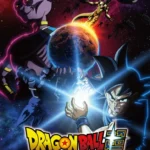 Poster oficial de Dragon Ball Super Beerus